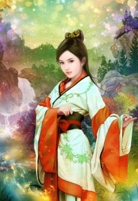弥藏